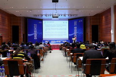 九洲国际官网(中国区)股份有限公司