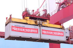 九洲国际官网(中国区)股份有限公司