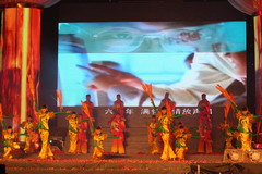 九洲国际官网(中国区)股份有限公司