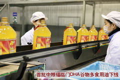 九洲国际官网(中国区)股份有限公司