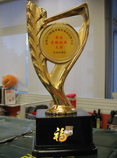 九洲国际官网(中国区)股份有限公司