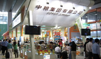 九洲国际官网(中国区)股份有限公司