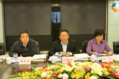 九洲国际官网(中国区)股份有限公司