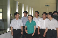 九洲国际官网(中国区)股份有限公司