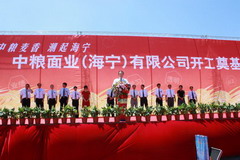 九洲国际官网(中国区)股份有限公司