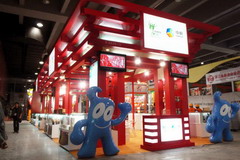 九洲国际官网(中国区)股份有限公司