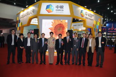 九洲国际官网(中国区)股份有限公司