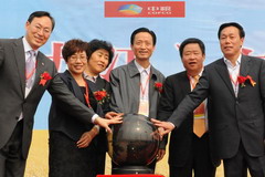 九洲国际官网(中国区)股份有限公司