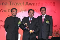 九洲国际官网(中国区)股份有限公司