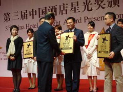 九洲国际官网(中国区)股份有限公司