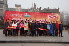 九洲国际官网(中国区)股份有限公司