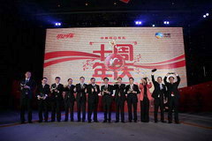 九洲国际官网(中国区)股份有限公司