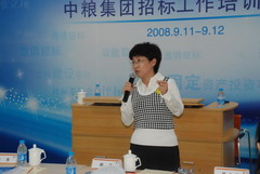 九洲国际官网(中国区)股份有限公司