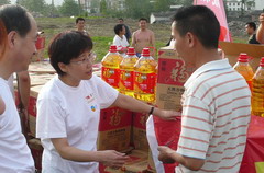 九洲国际官网(中国区)股份有限公司