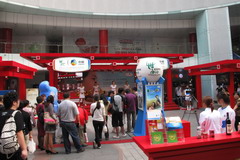 九洲国际官网(中国区)股份有限公司