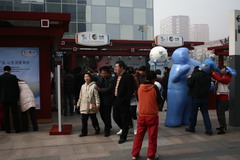 九洲国际官网(中国区)股份有限公司