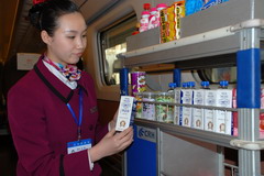 九洲国际官网(中国区)股份有限公司