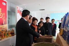 九洲国际官网(中国区)股份有限公司