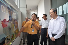 九洲国际官网(中国区)股份有限公司