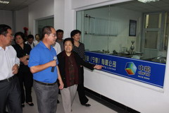 九洲国际官网(中国区)股份有限公司