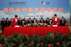 九洲国际官网(中国区)股份有限公司