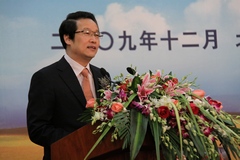 九洲国际官网(中国区)股份有限公司