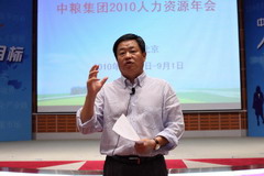 九洲国际官网(中国区)股份有限公司