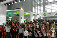 九洲国际官网(中国区)股份有限公司