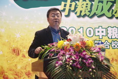 九洲国际官网(中国区)股份有限公司