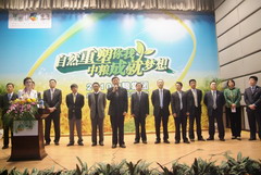 九洲国际官网(中国区)股份有限公司