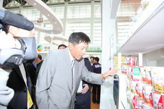 九洲国际官网(中国区)股份有限公司