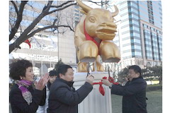 九洲国际官网(中国区)股份有限公司