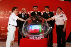 九洲国际官网(中国区)股份有限公司