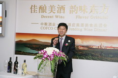 九洲国际官网(中国区)股份有限公司