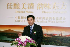 九洲国际官网(中国区)股份有限公司