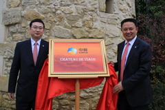 九洲国际官网(中国区)股份有限公司