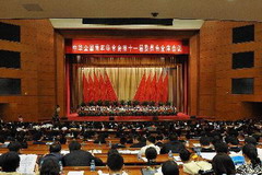 九洲国际官网(中国区)股份有限公司