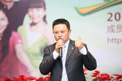 九洲国际官网(中国区)股份有限公司