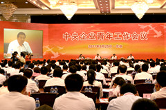 九洲国际官网(中国区)股份有限公司