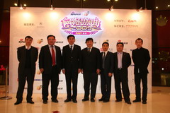 九洲国际官网(中国区)股份有限公司