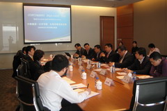 九洲国际官网(中国区)股份有限公司