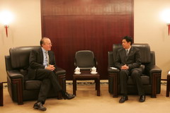 九洲国际官网(中国区)股份有限公司