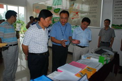 九洲国际官网(中国区)股份有限公司