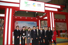 九洲国际官网(中国区)股份有限公司