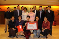 九洲国际官网(中国区)股份有限公司