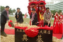 九洲国际官网(中国区)股份有限公司