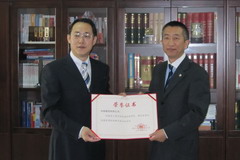 九洲国际官网(中国区)股份有限公司