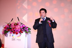 九洲国际官网(中国区)股份有限公司