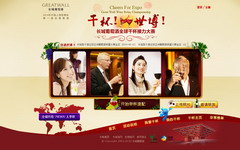 九洲国际官网(中国区)股份有限公司