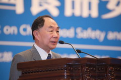 九洲国际官网(中国区)股份有限公司